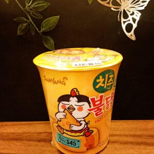 Ramen bowl pequeño
