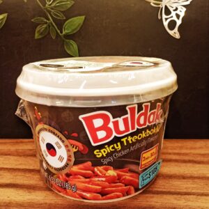 Yopokki Buldak