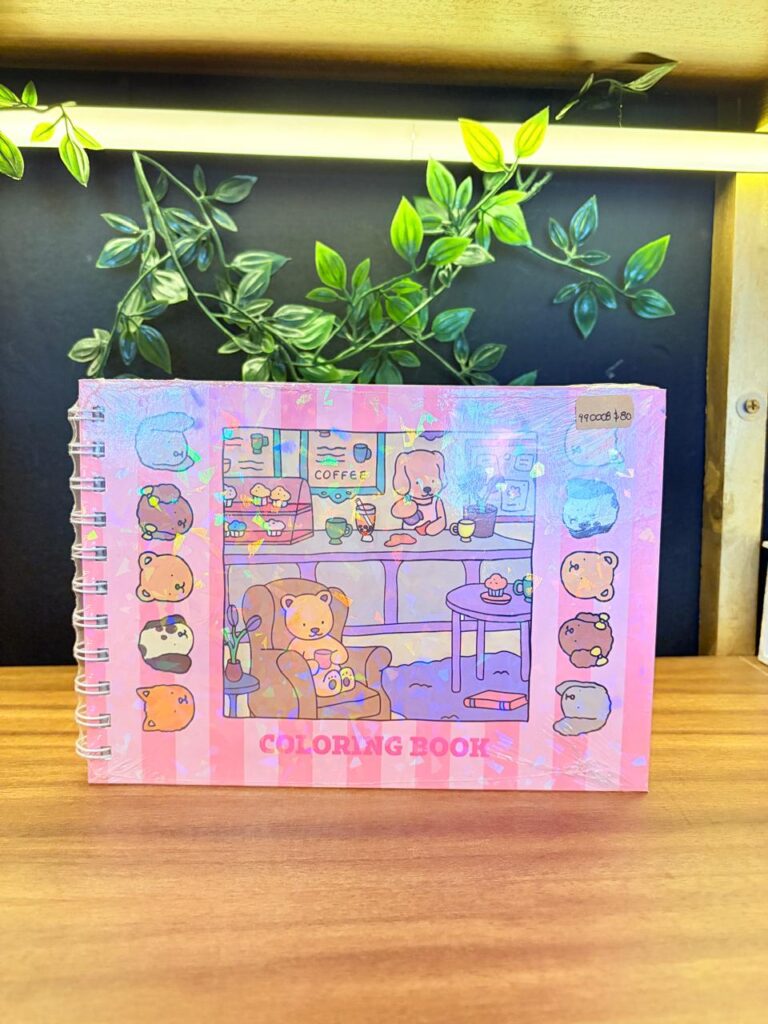 Libro para colorear