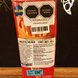 Galleta salada